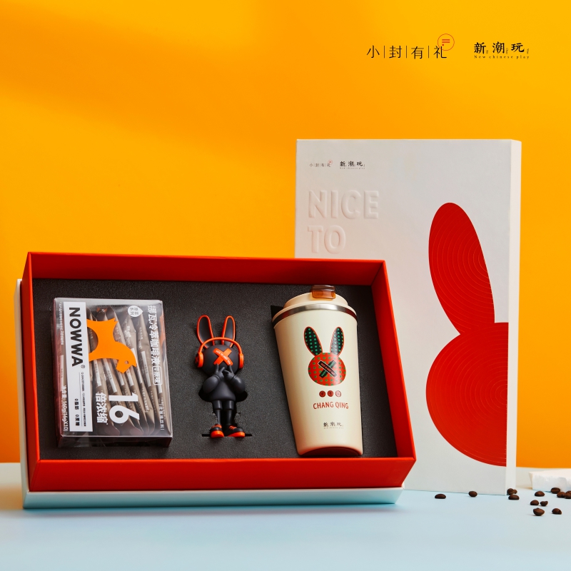 大展宏圖套裝|公司企業(yè)定制禮品 大展宏圖套裝|公司企業(yè)定制禮品
