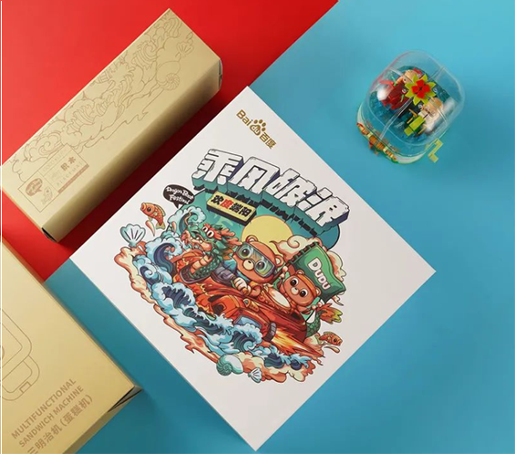 《乘風(fēng)破浪，歡度端陽》|百度端午禮盒