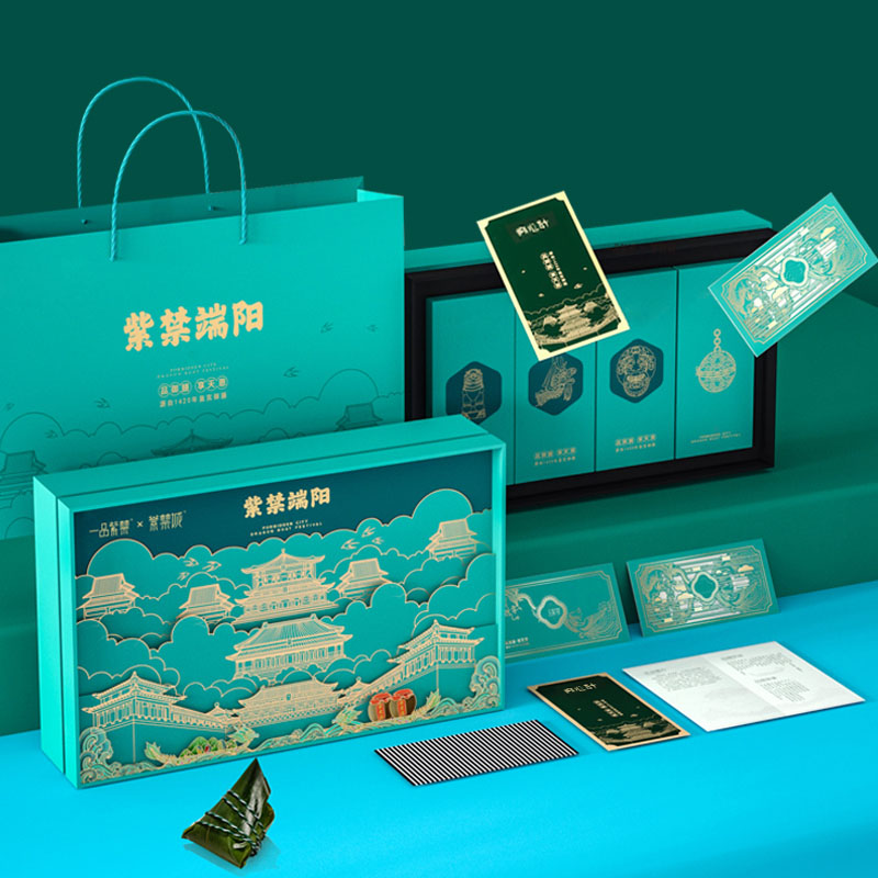 宮心計(jì)-紫禁端陽(yáng)|客戶端午禮品 宮心計(jì)-紫禁端陽(yáng)|客戶端午禮品