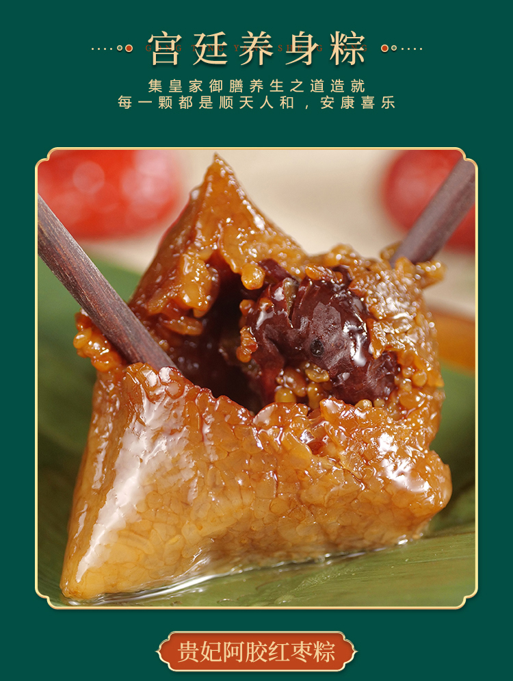 創(chuàng)意禮品