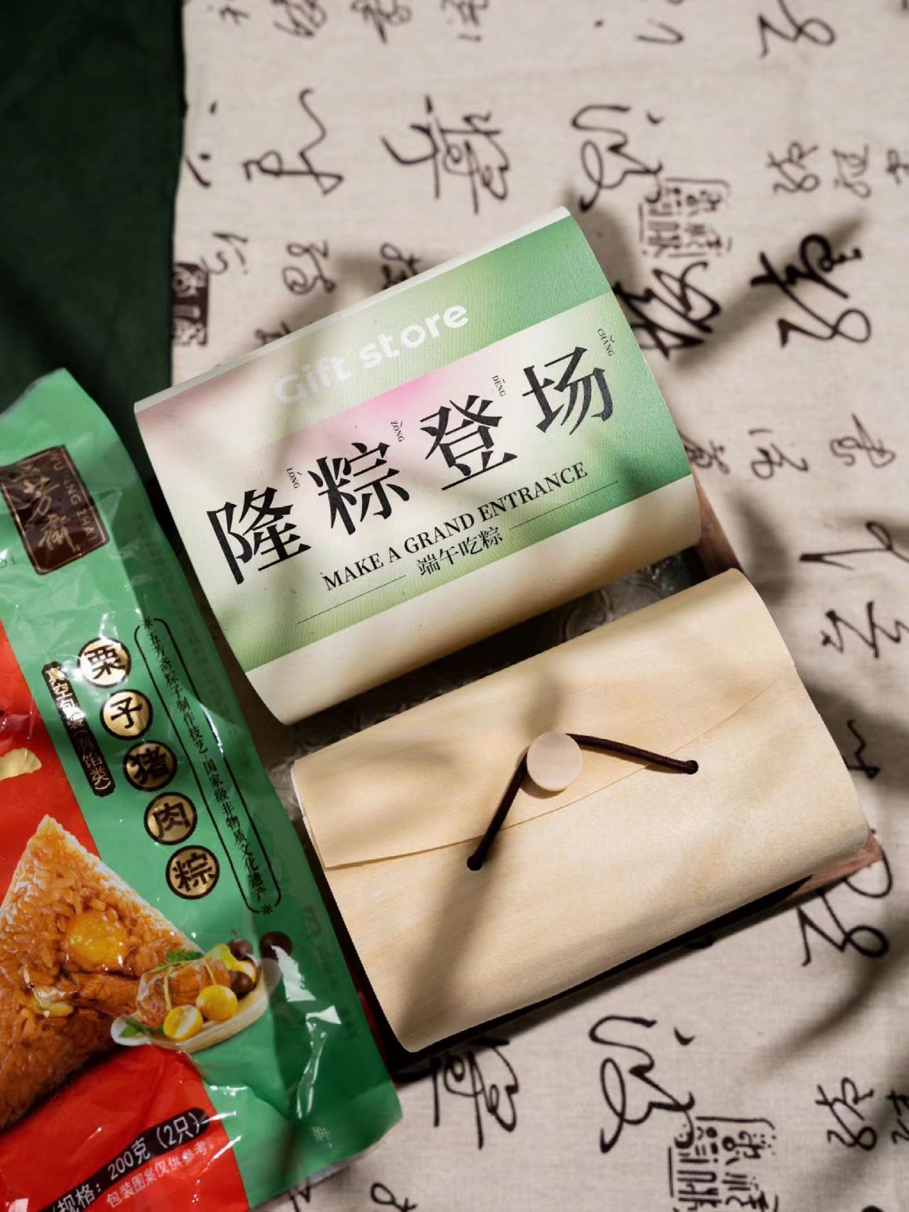 微信圖片_202303301629267