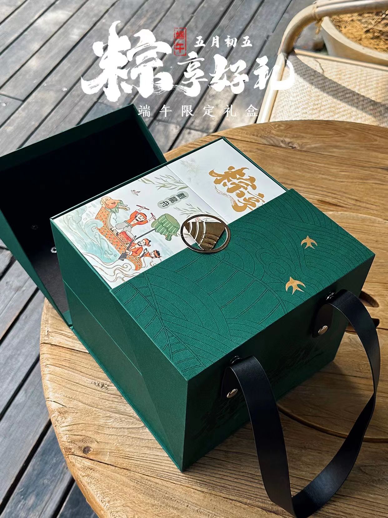 微信圖片_202303301639492