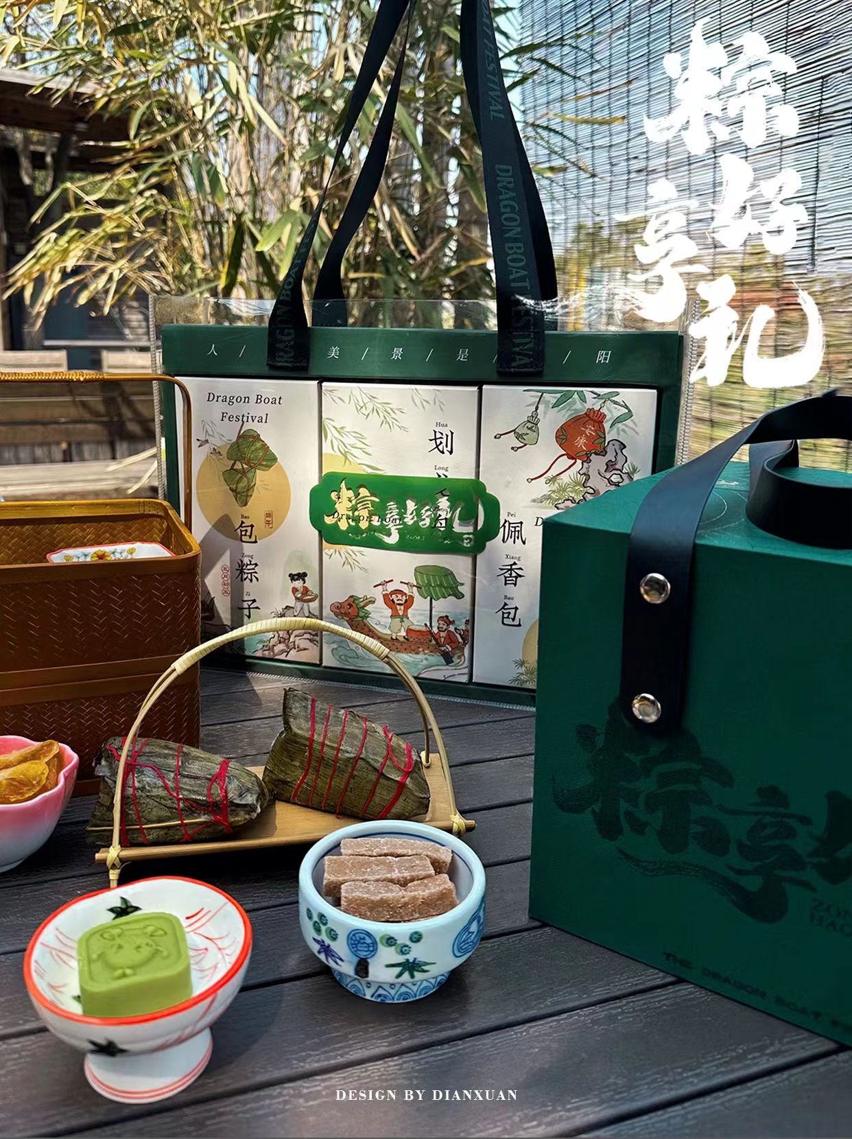 微信圖片_202303301639494