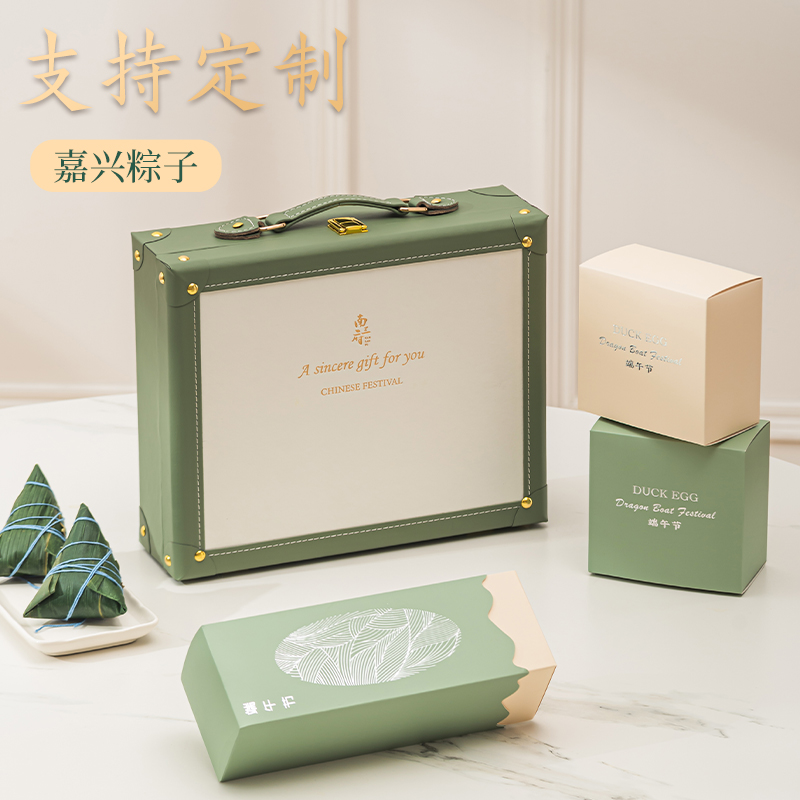 皮箱端午禮盒定制 皮箱端午禮盒定制