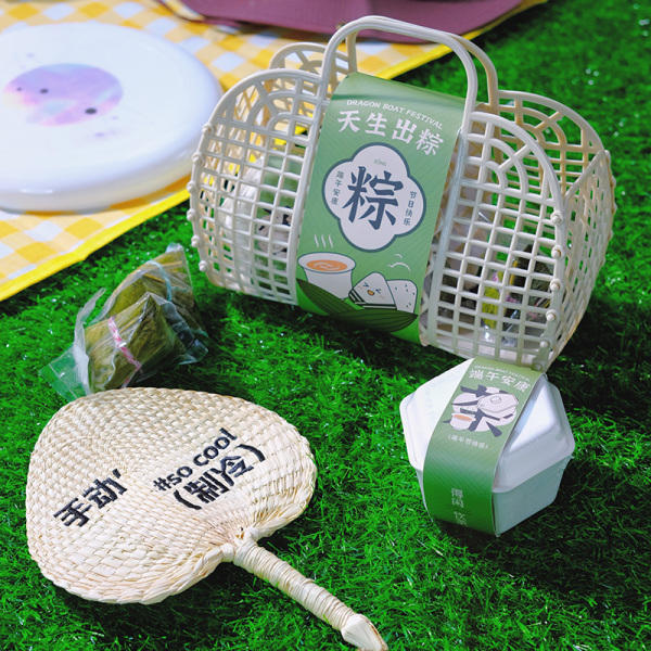【天生出粽】2023端午原創(chuàng)伴手禮 手提籃+潮牌蒲扇+便攜茶具+水晶粽2 端午禮盒定制2