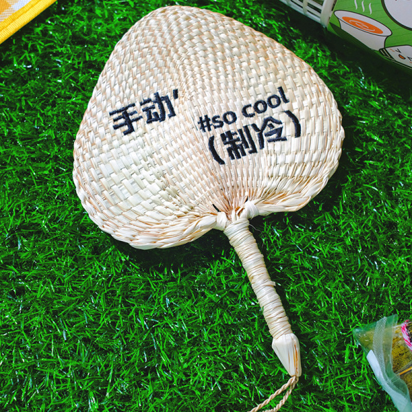 【天生出粽】2023端午原創(chuàng)伴手禮 手提籃+潮牌蒲扇+便攜茶具+水晶粽2 端午禮盒定制4