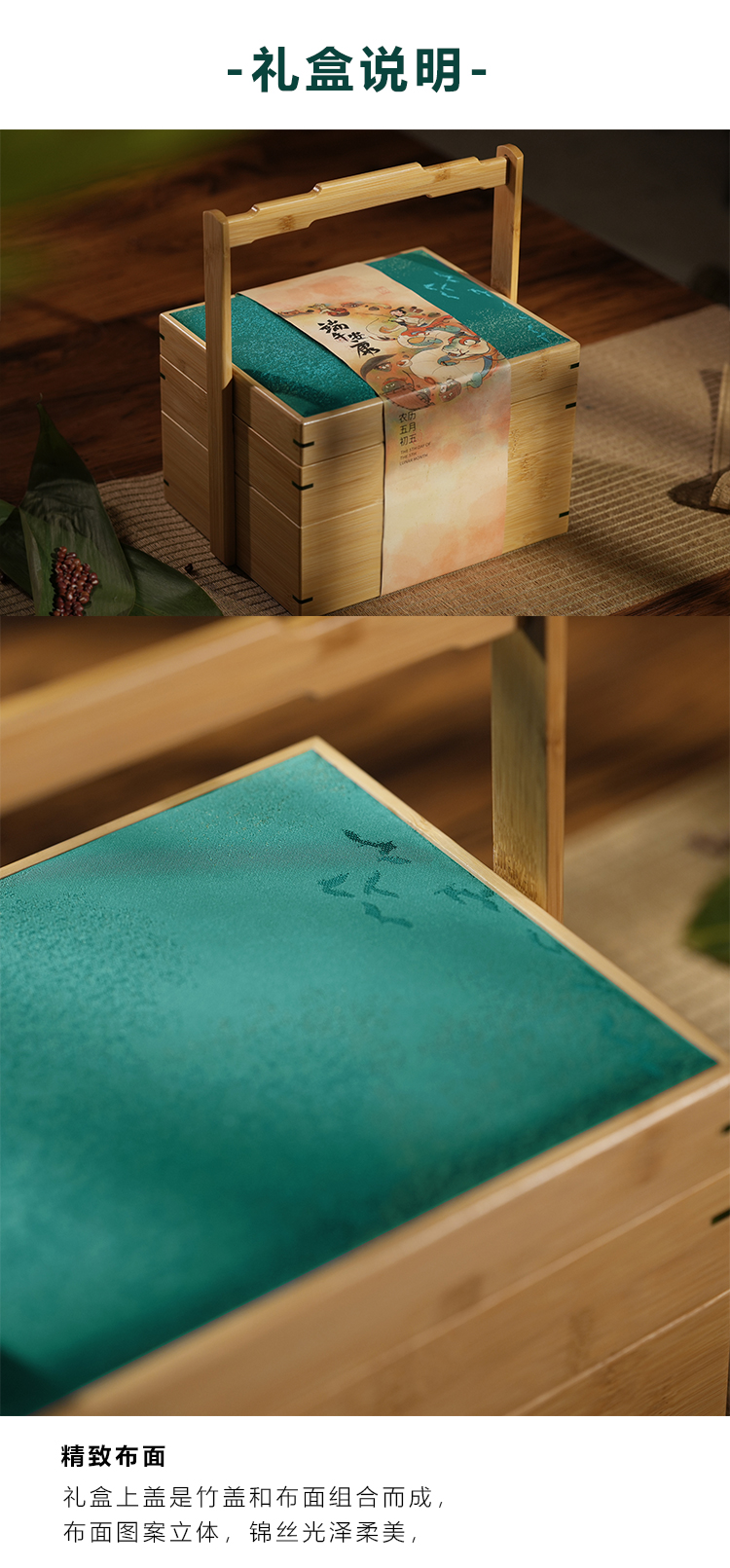 微信圖片_20230418112223