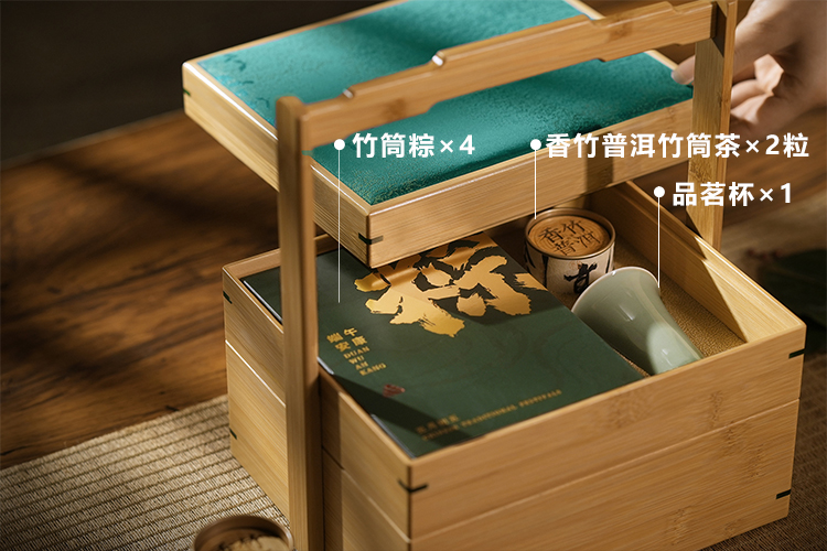 微信圖片_20230418112241