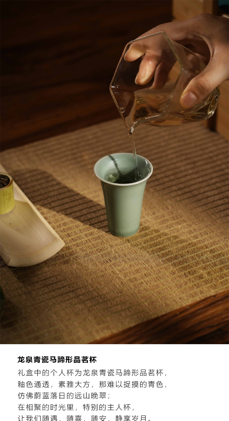 微信圖片_20230418112315