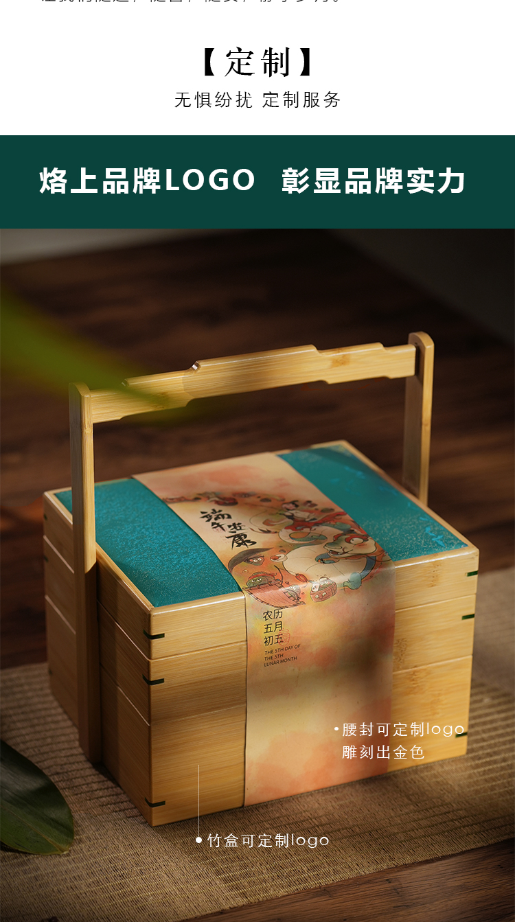 微信圖片_20230418112319