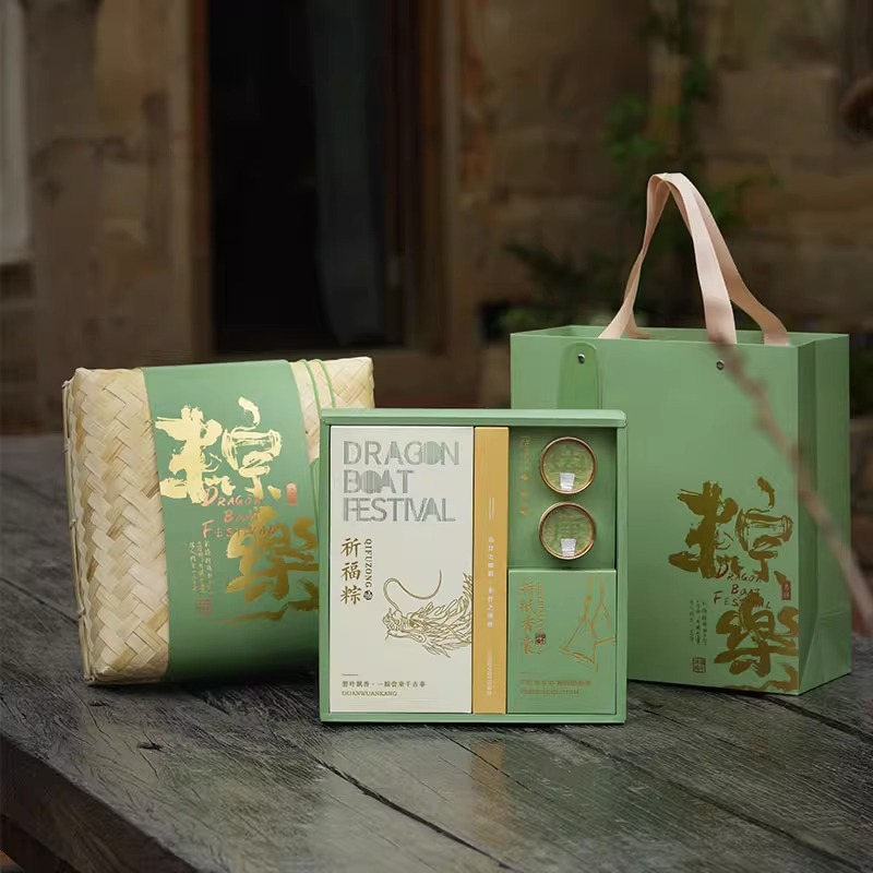 粽樂端午|端午送員工送客戶 粽樂端午|端午送員工送客戶