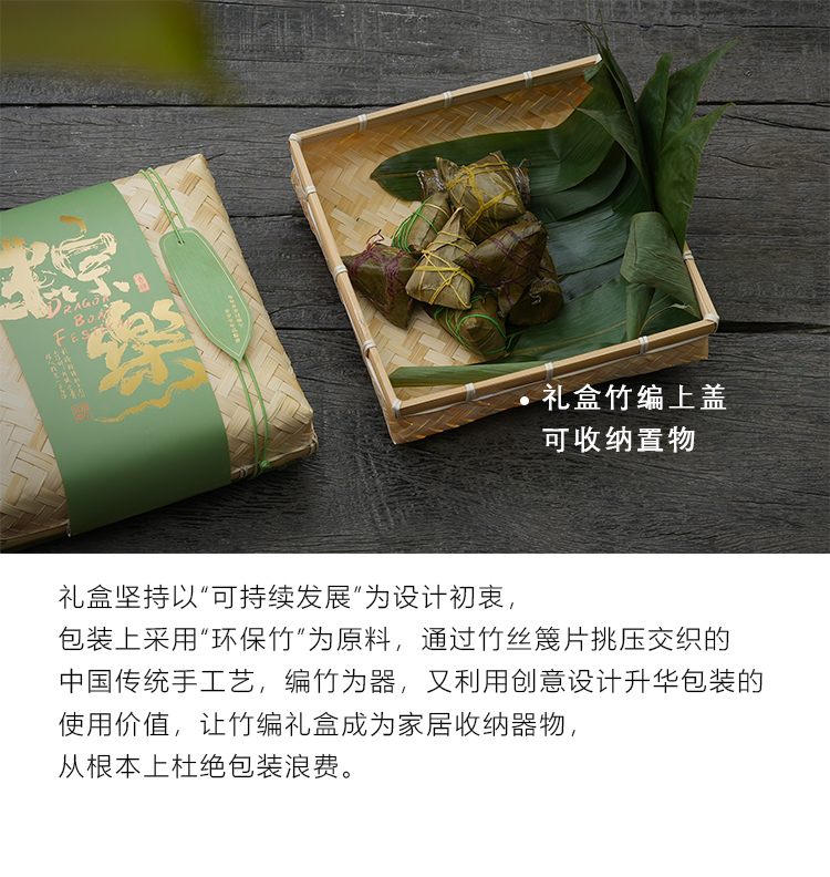 微信圖片_20230418112505