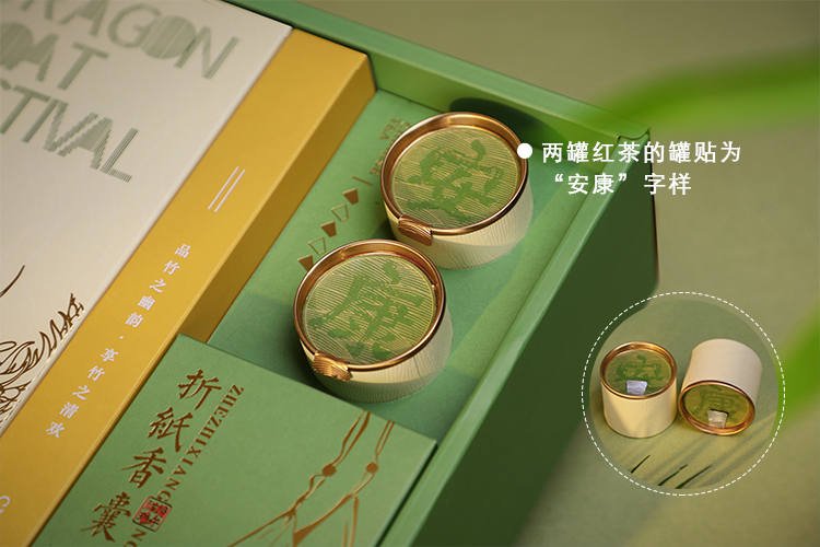 微信圖片_20230418112527