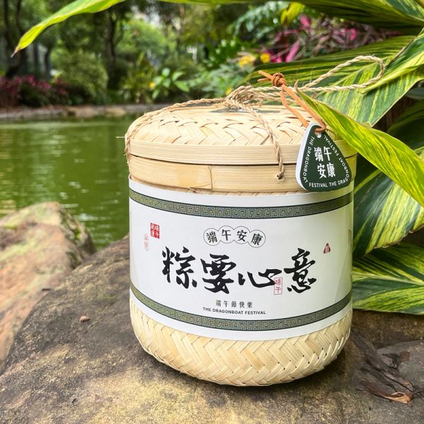 【粽要心意】2023原創(chuàng)端午禮盒|員工伴手禮品 【粽要心意】2023原創(chuàng)端午禮盒|員工伴手禮品