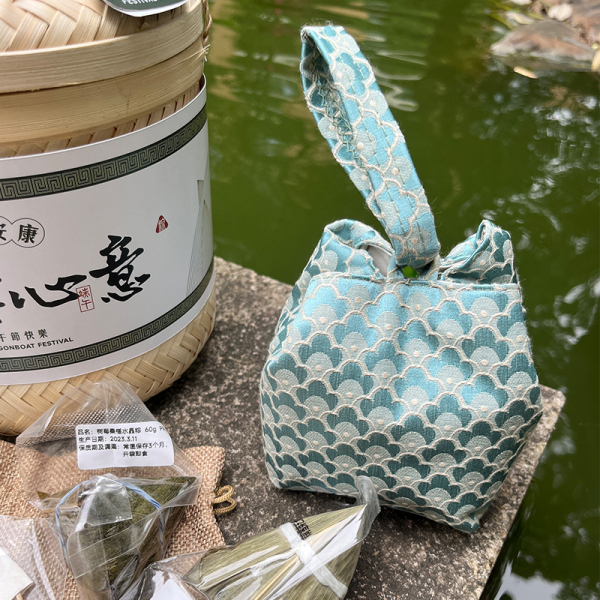 【粽要心意】2023原創(chuàng)端午禮盒 竹編抱抱桶+茶具套裝+扇子+茶巾＋艾草香膏+粽子 員工伴手禮品2