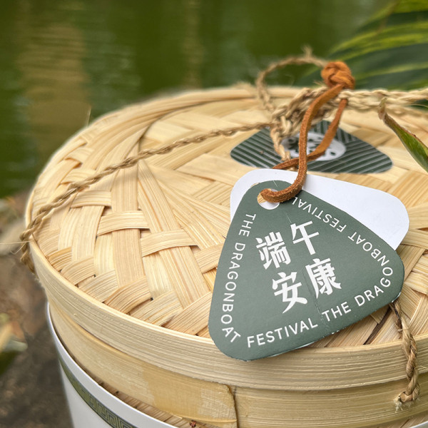 【粽要心意】2023原創(chuàng)端午禮盒 竹編抱抱桶+茶具套裝+扇子+茶巾＋艾草香膏+粽子 員工伴手禮品3