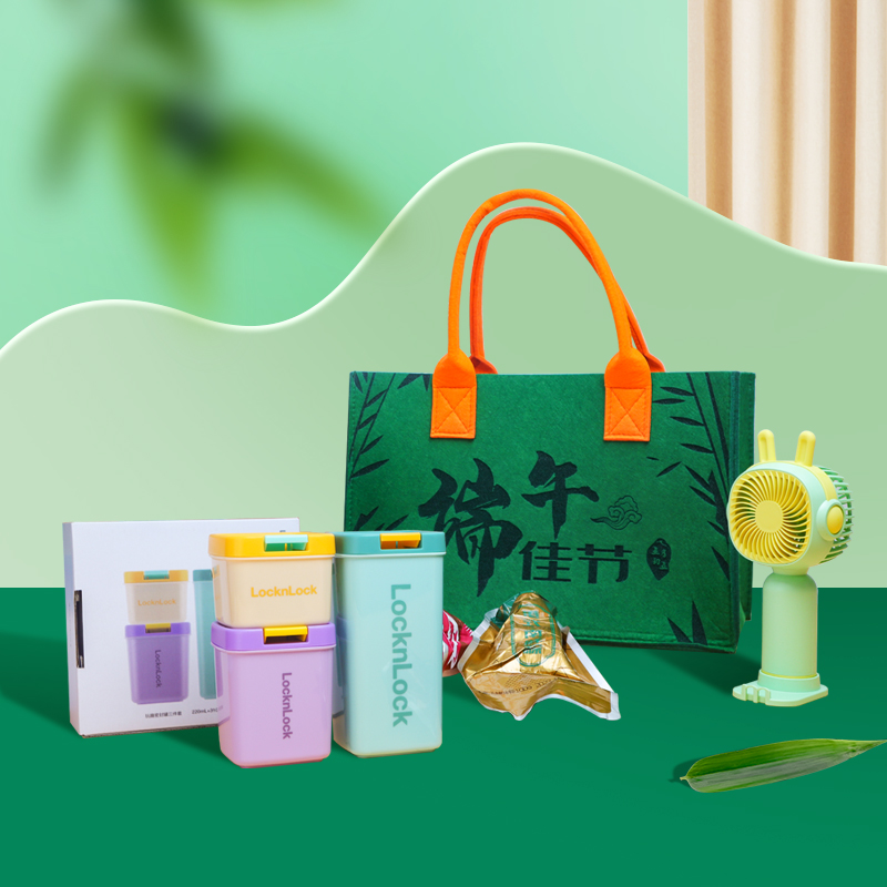 端午搭配套裝|端午員工禮品