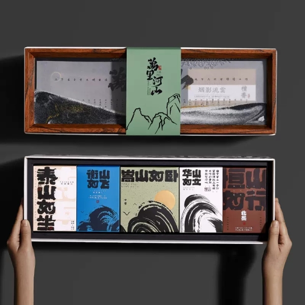 2023創(chuàng)意流沙畫(huà)端午套裝 流沙畫(huà)+木香座+倒流檀香+粽子6個(gè) 企業(yè)定制禮品