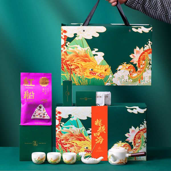 2023端午中式茶具套裝 茶壺+茶杯3個+龍舟香插+艾葉香+白茶10g+粽子2個 商務(wù)伴手禮4