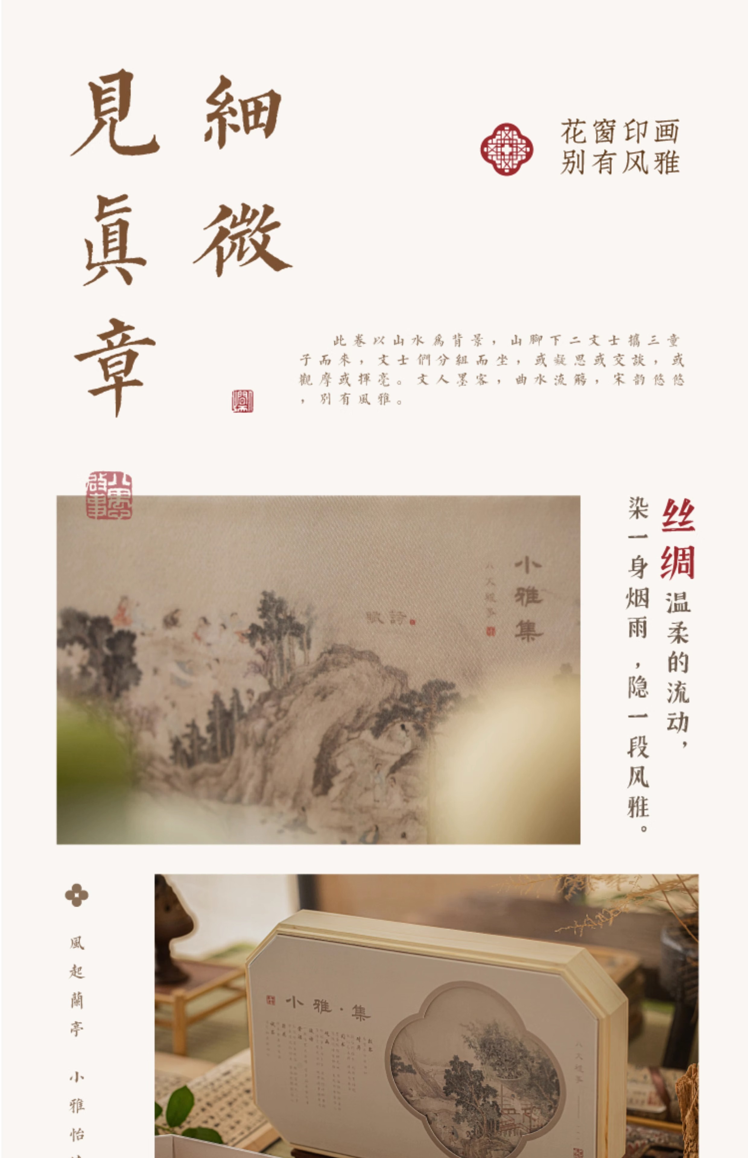 中秋禮品批發(fā)