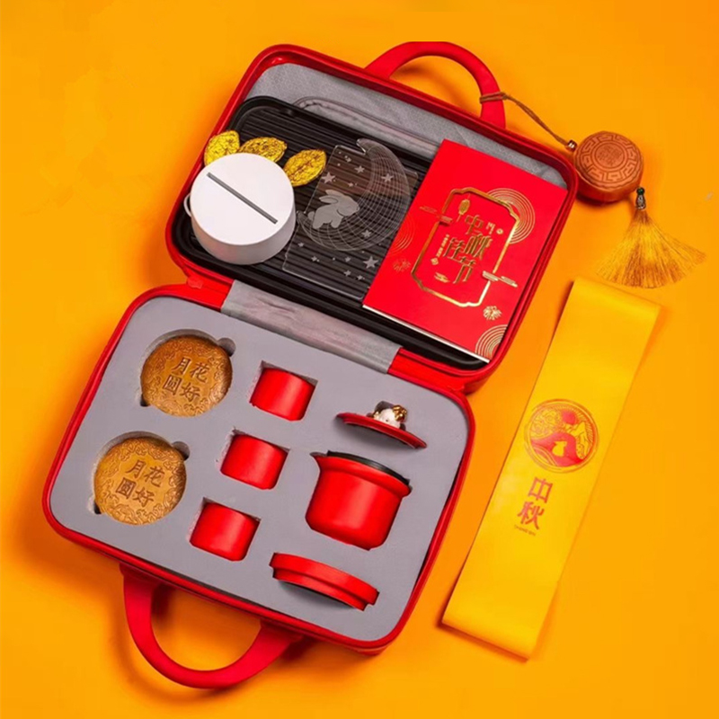 員工中秋福利方案