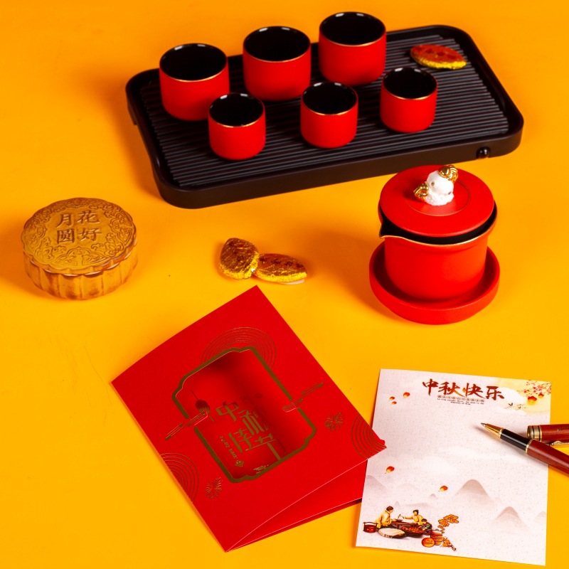 中秋節(jié)送員工什么