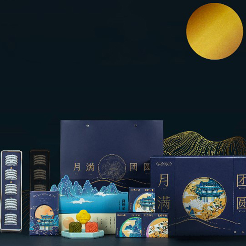 2024中秋雙層茶禮 |節(jié)日贈(zèng)禮禮品 2024中秋雙層茶禮 |節(jié)日贈(zèng)禮禮品