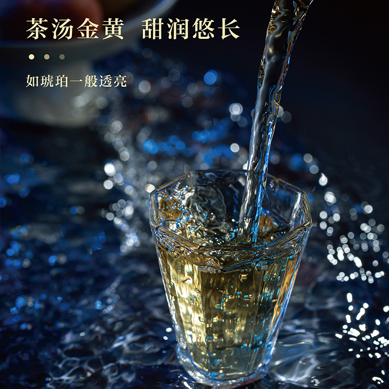 中秋員工福利方案