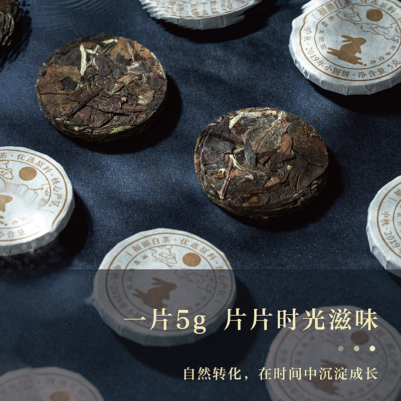 中秋節(jié)送什么給員工