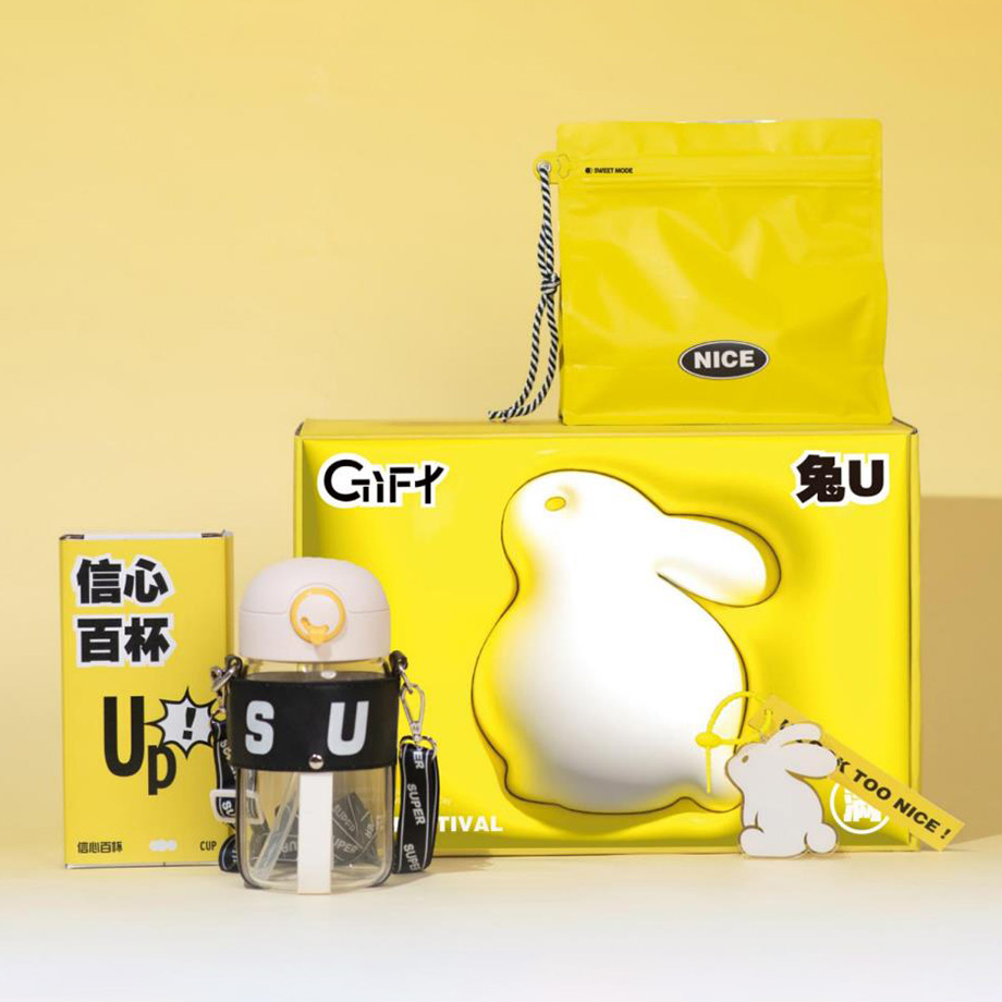 【盡情膨脹】2024中秋創(chuàng)意禮盒 |創(chuàng)意中秋禮品 【盡情膨脹】2024中秋創(chuàng)意禮盒 |創(chuàng)意中秋禮品