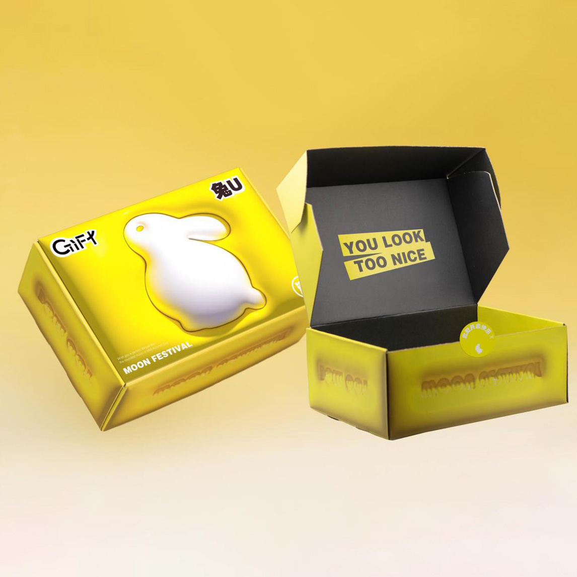 公司中秋節(jié)送禮方案 公司中秋節(jié)送禮方案