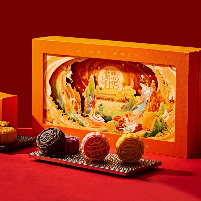 故宮前門中秋月餅禮盒 |節(jié)日月餅伴手禮 故宮前門中秋月餅禮盒 |節(jié)日月餅伴手禮