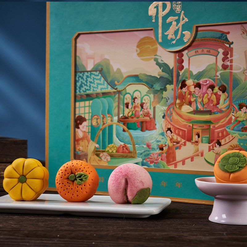 公司中秋禮品推薦