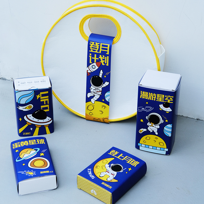 中秋發(fā)員工什么禮品