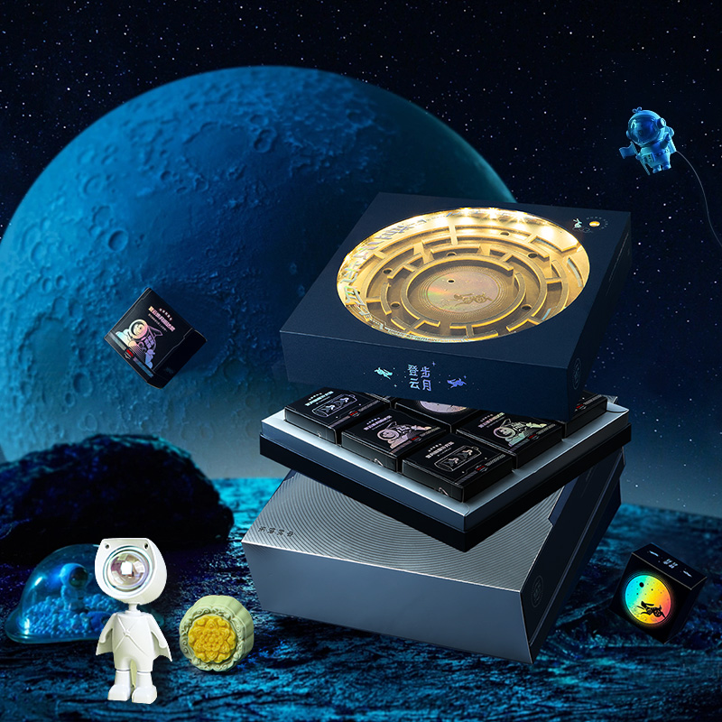 中秋禮品網(wǎng)站