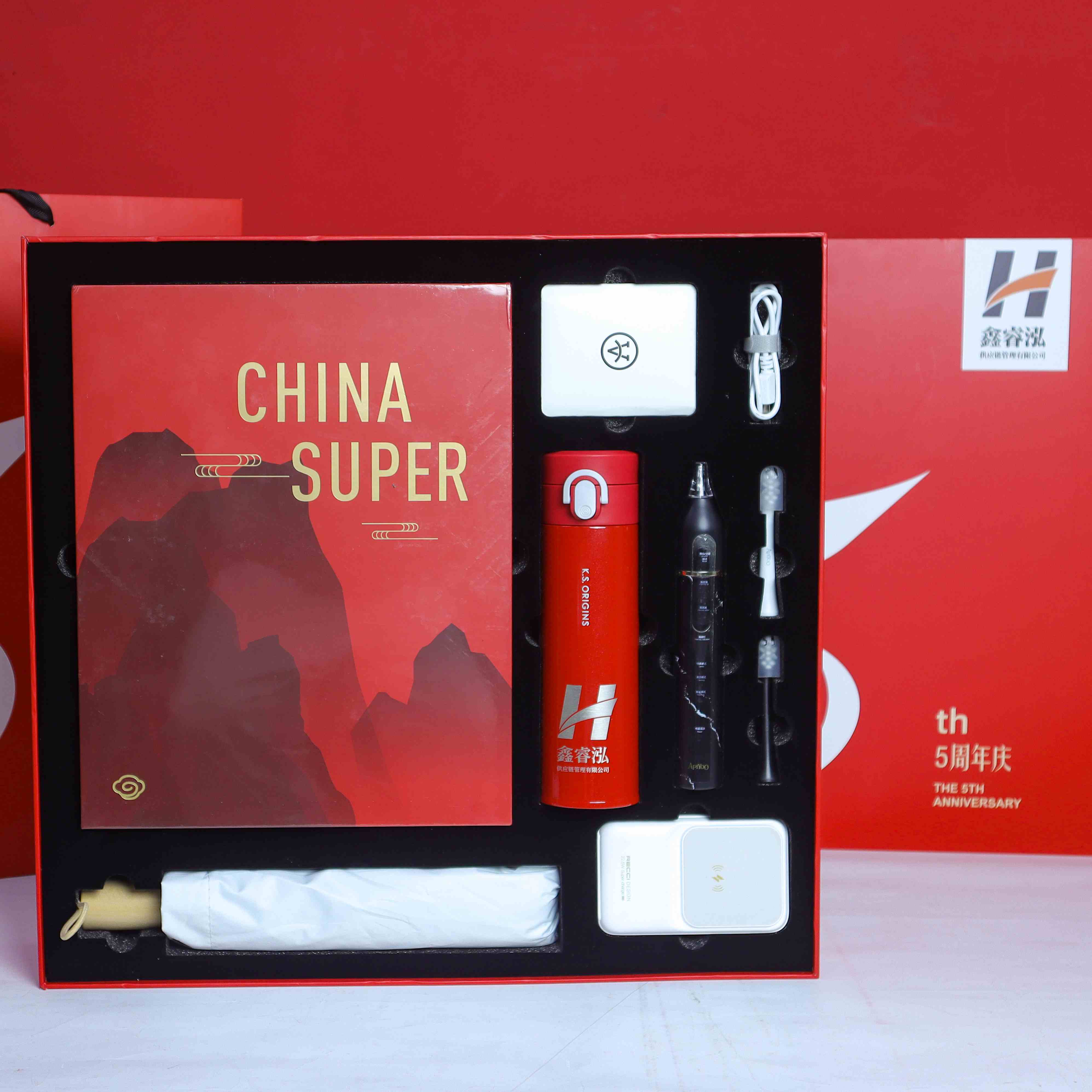 企業(yè)周年慶禮品