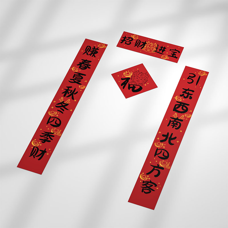 年會(huì)禮品買什么好