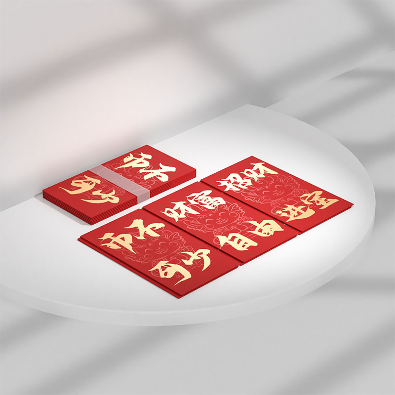 年會(huì)禮品大會(huì)