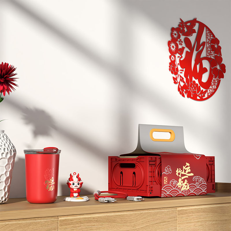 龍年新春禮品定制|年會活動小禮品