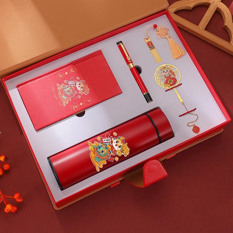 年會活動小禮品