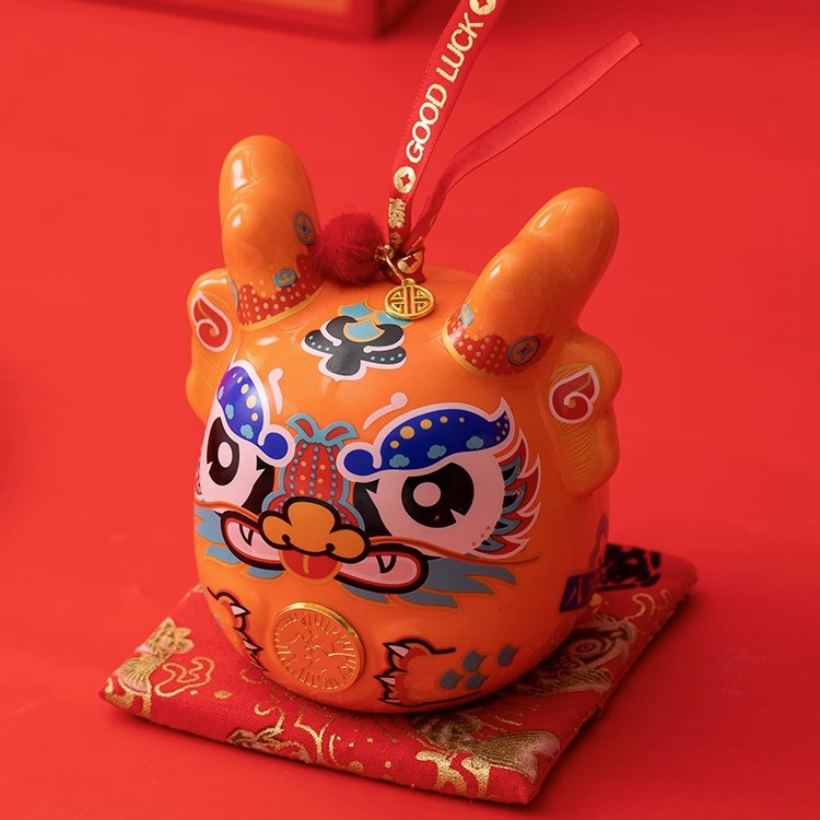 50元年會小禮品