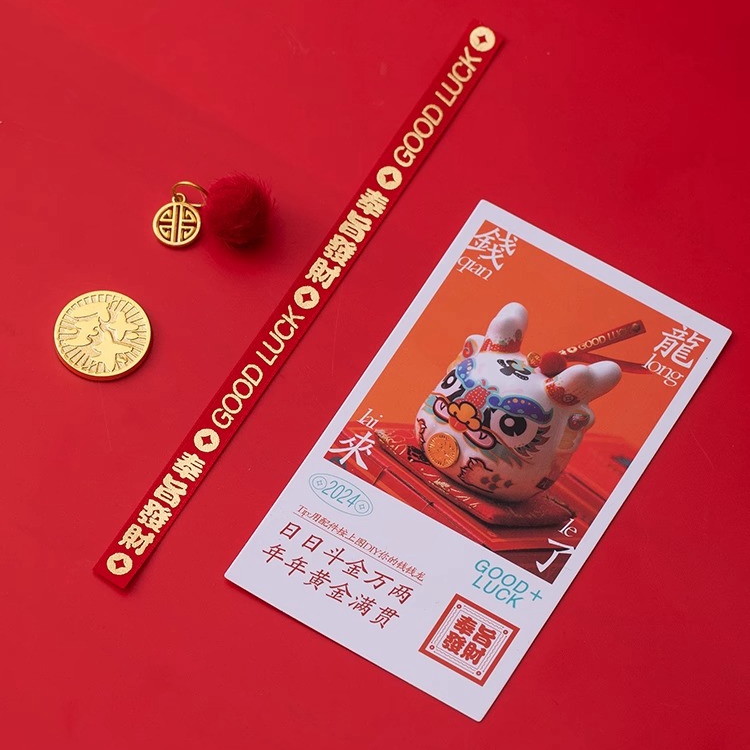 公司年會伴手禮