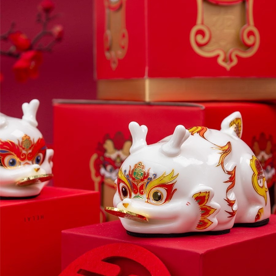 年終答謝會(huì)禮品