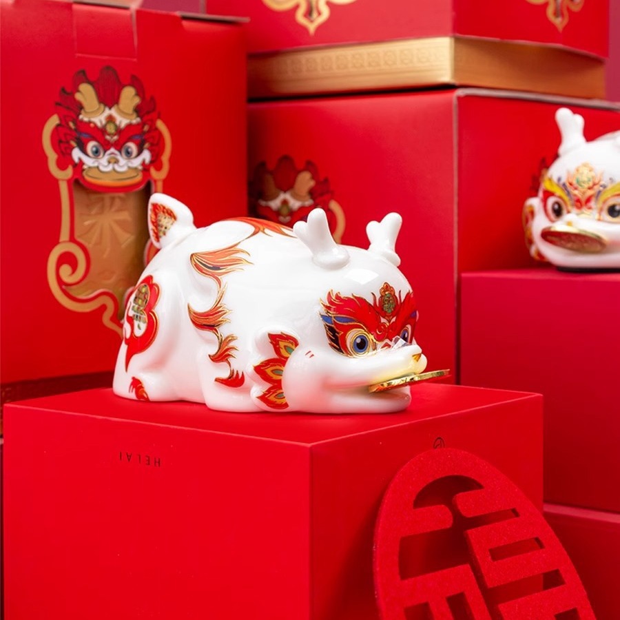 實(shí)用年會(huì)禮品