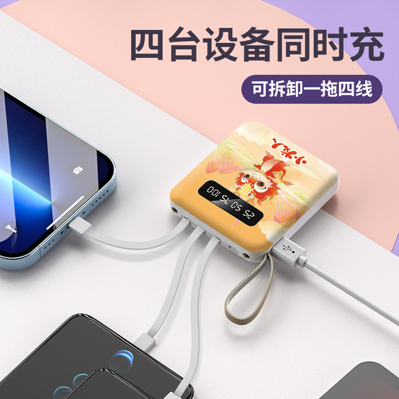 客戶春節(jié)禮品