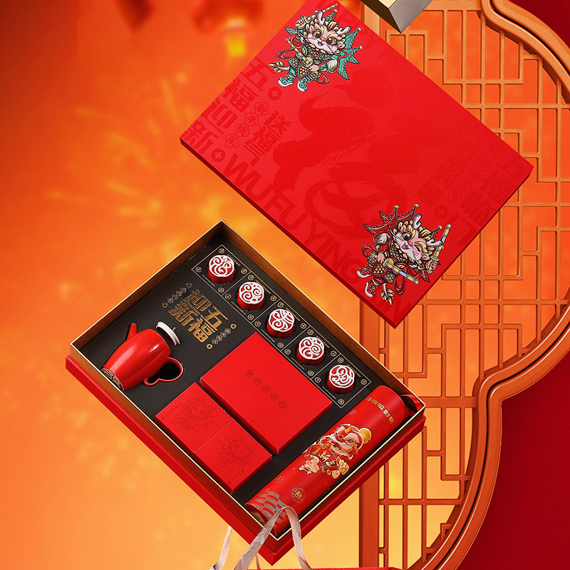 年終實(shí)用禮品