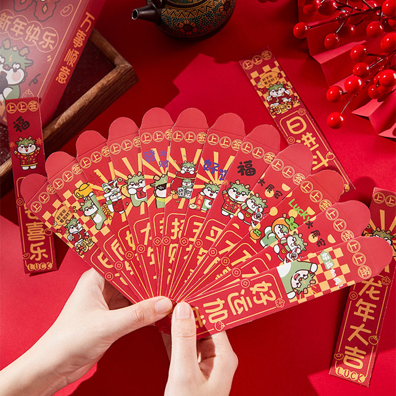 龍年禮品送什么