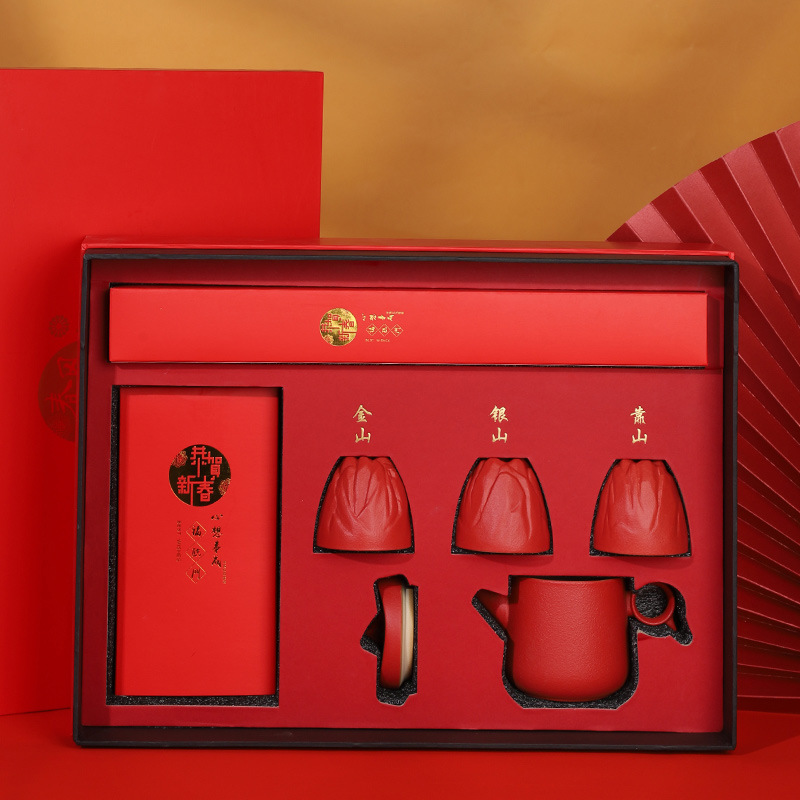 【恭賀新春】2025新年觀山套裝 |新年員工福利禮品 【恭賀新春】2025新年觀山套裝 |新年員工福利禮品