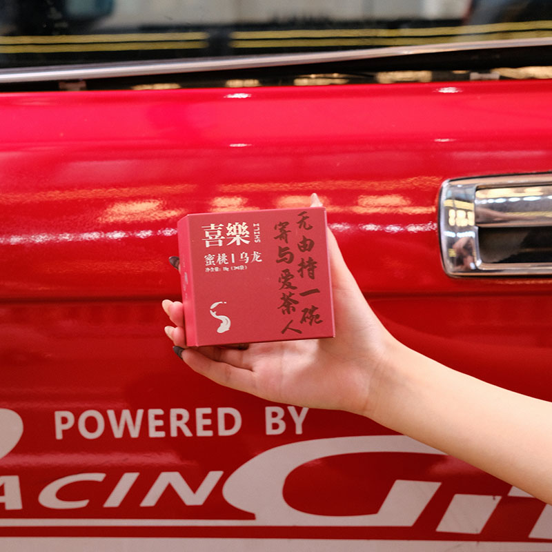 年終送客戶(hù)禮品