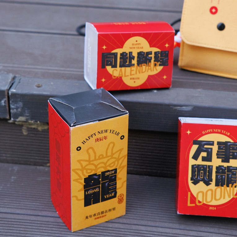 商會(huì)年會(huì)禮品